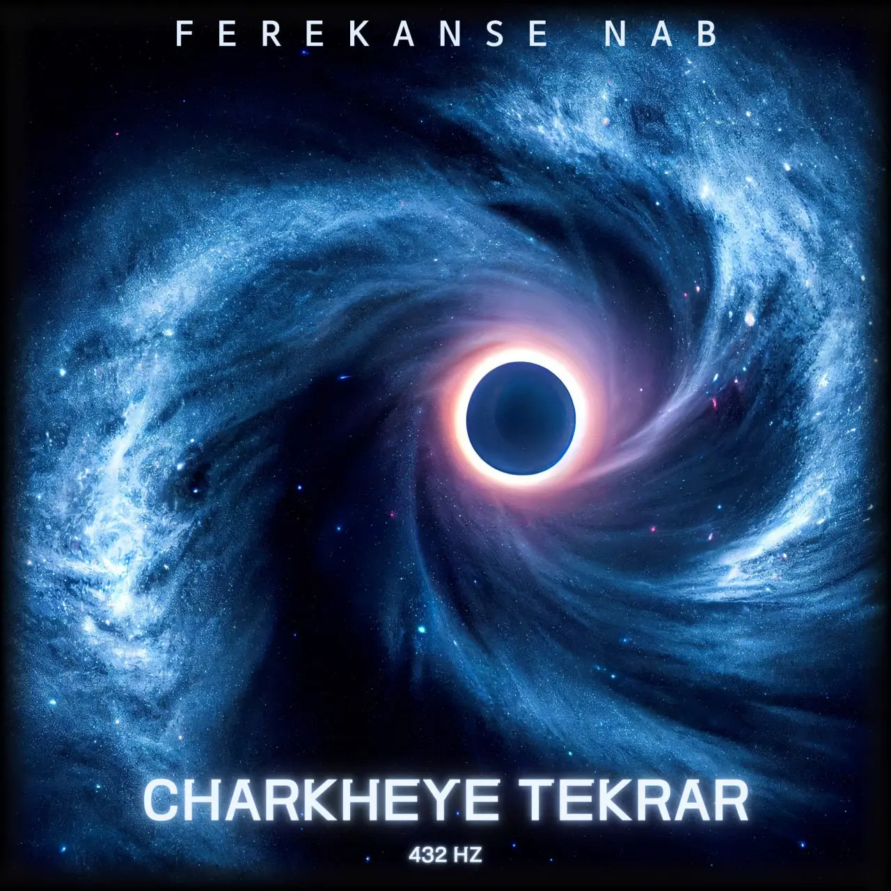 مدیتیشن رهایی از چرخه‌های تکراری